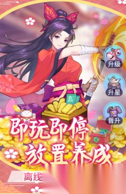 有什么养成类游戏好玩 有趣的养成游戏盘点2025