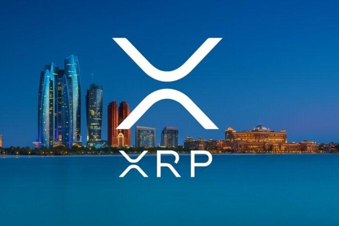 Ripple RLUSD 在阿布扎比获得法币参考代币认可：这是中东数字金融领域的一项突破