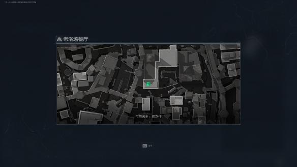 三角洲行动老浴场餐厅在哪