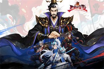 三国大冒险奥义石怎么用 奥义石使用攻略