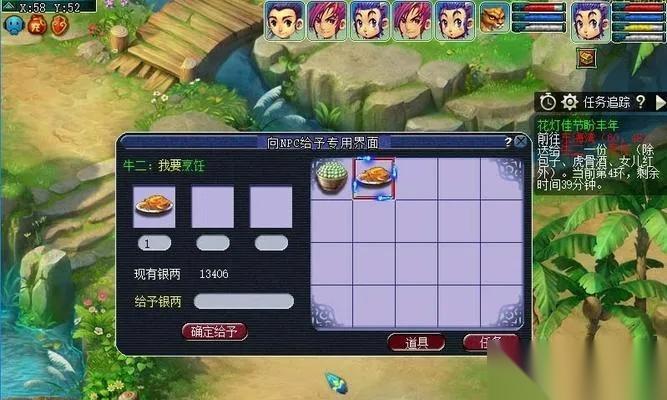 梦幻西游苦行怎么刷 5大技巧助你高效脱困与经验获取