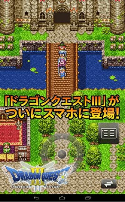 勇者斗恶龙1重制版重吨假发获取方法 勇者斗恶龙1重制版重吨假发获取介绍