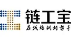 链工宝网页版官网地址 链工宝电脑登录入口