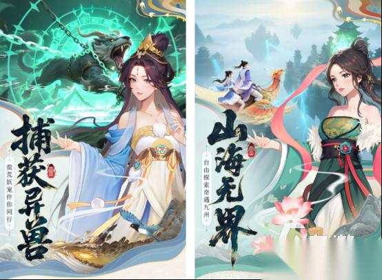 rpg游戏分类有哪些 2025受欢迎的rpg游戏分享