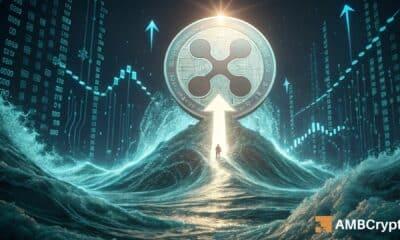 Ripple 发行 2.5 亿枚 XRP——供应紧张会引发 XRP 价格上涨 2.50 美元吗
