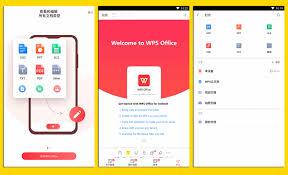 WPS Office怎么设置自动保存防丢稿