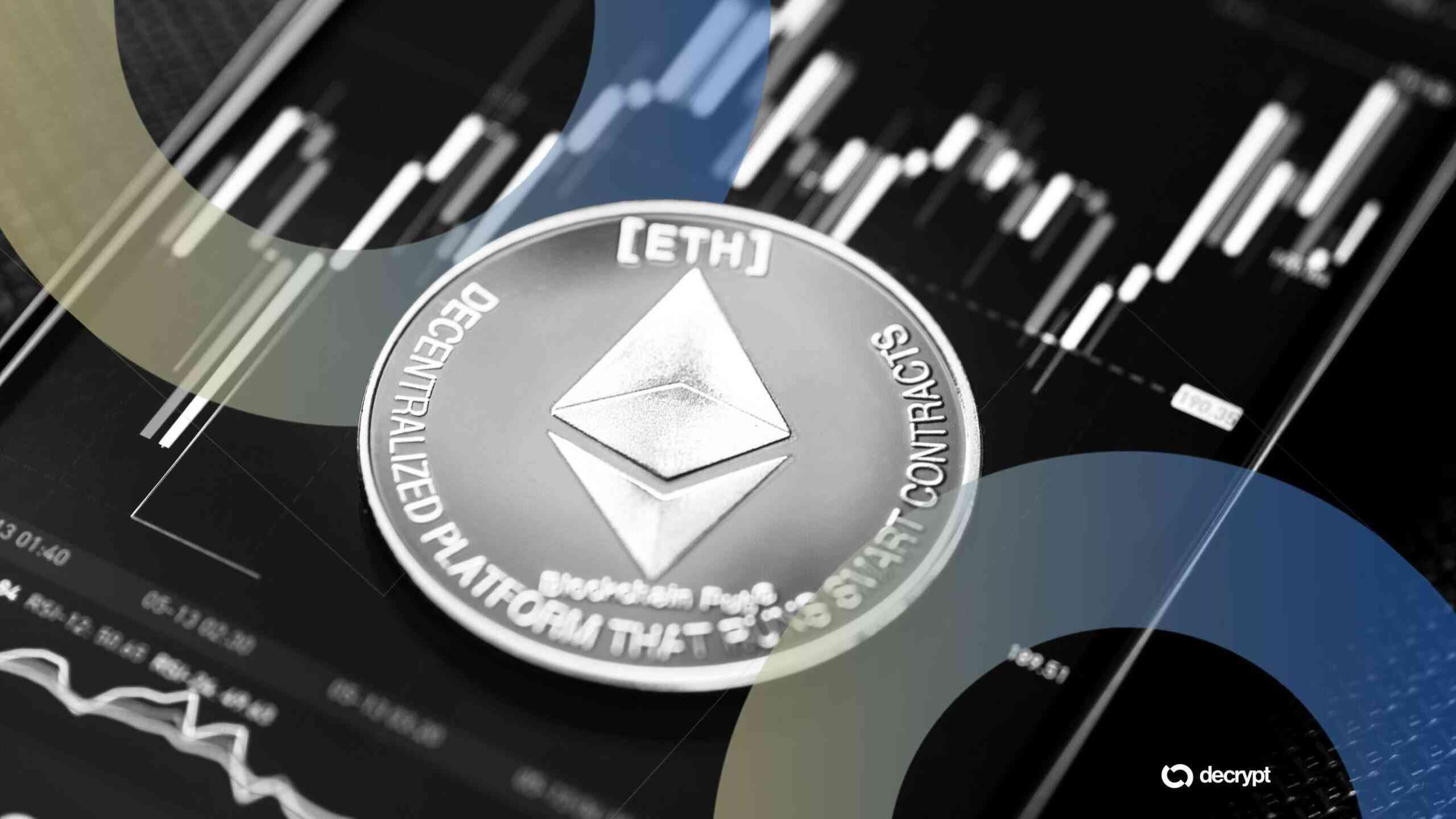 贝莱德计划推出以太坊质押ETF