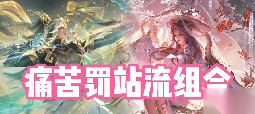 后羿对抗王昭君策略 后羿怎么有效对抗王昭君