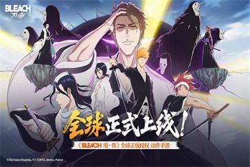 境界刀鸣心存獠牙刻印怎么样 心存獠牙刻印介绍一览