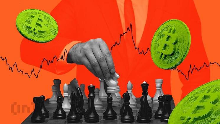 6800万美元买入，1.3亿美元清算：比特币9.4万美元的飙升是人为操纵吗