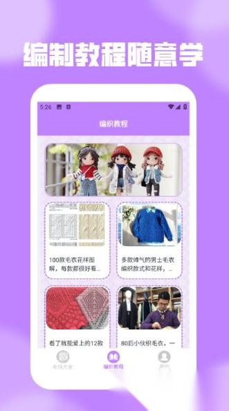 受欢迎的广告游戏有哪些 2025人气较高的广告游戏大全