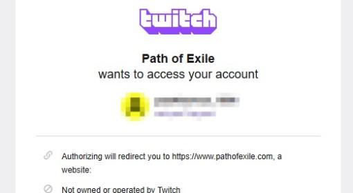 流放之路2 绑定Twitch教程