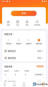 7881游戏交易怎么样