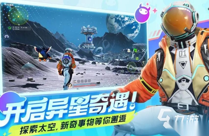好玩的创造游戏有哪些 2025流行的创造游戏合集