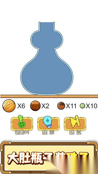 好玩的脑力游戏大全 2025最受欢迎的脑力游戏推荐