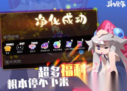 高人气的内置菜单游戏合集 流行的内置菜单游戏汇总2025