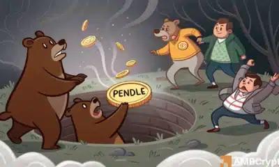 Polychain 亏损 400 万美元后倒闭，Pendle 能否守住 2 美元