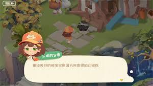 碳碳岛兑换码在哪里输入
