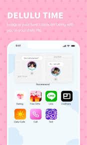bimobimo如何聊天