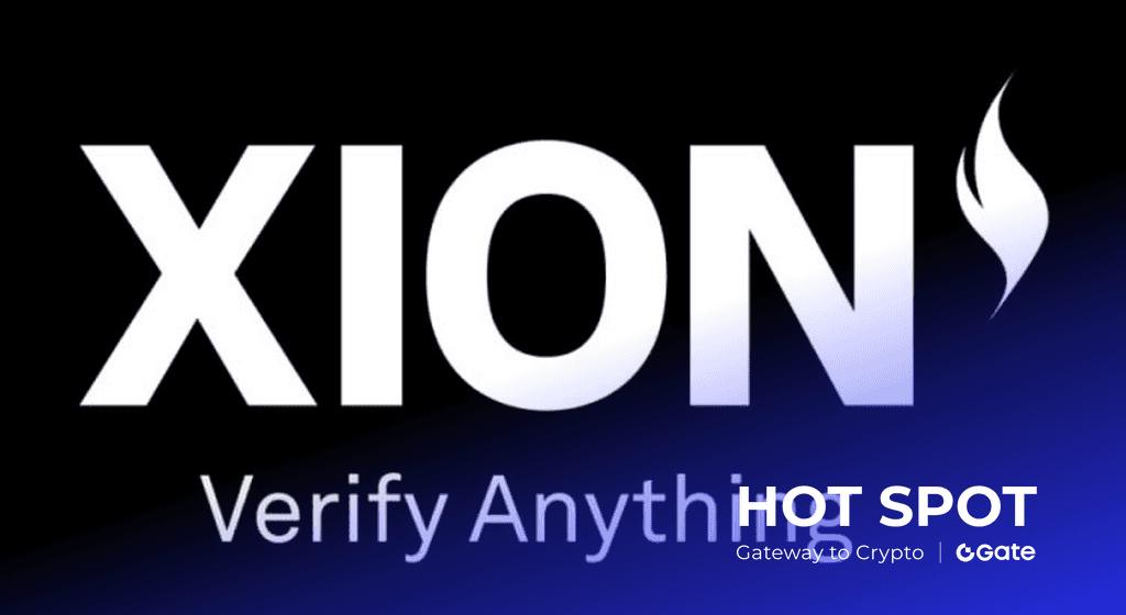 XION 项目解读：构建下一代 Web3 基础设施的通用抽象协议