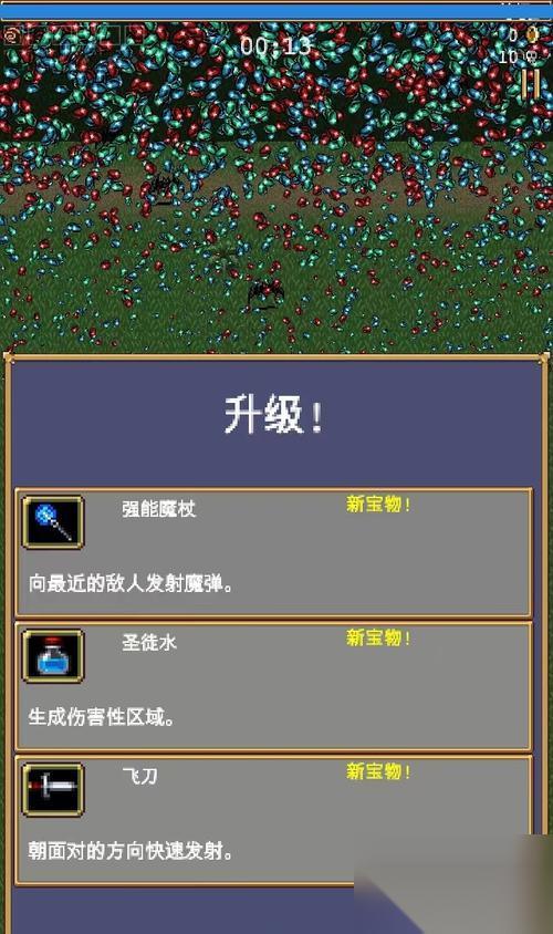 探索吸血鬼幸存者诅咒的威力 以游戏为主的诅咒效果解析