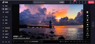 如何进行抖音在线刷短视频