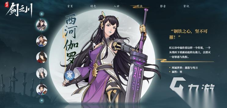 哪个手游玩的人多 2025比较受欢迎的手游盘点