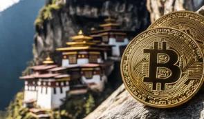 不丹将比特币提升为战略性国家资产
