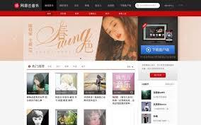 网易云音乐网页版如何无需安装找到官方在线听入口