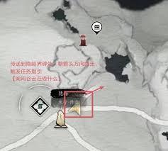 燕云十六声如何获取穷极万物外观
