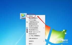 腾讯视频本地播放器好不好用