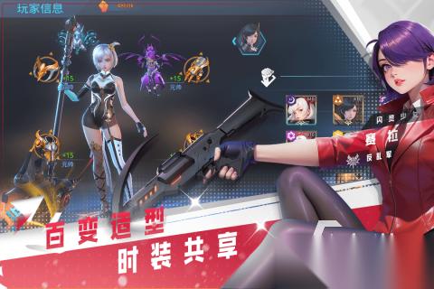 可互动的美女游戏排行榜 经典的美女互动游戏大全2025