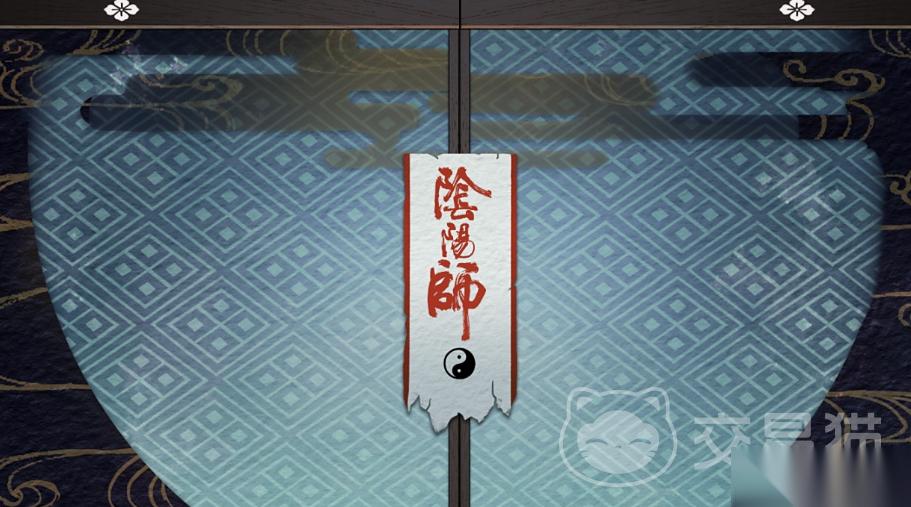 阴阳师账号交易软件怎么选 阴阳师账号交易平台分享