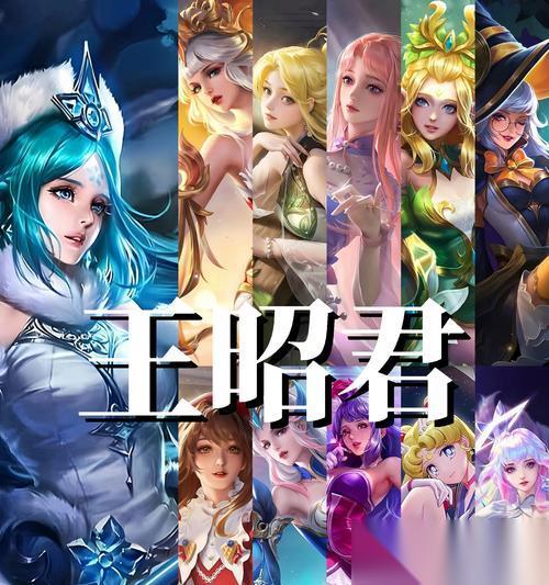 怎么对抗妲己张飞王昭君组合