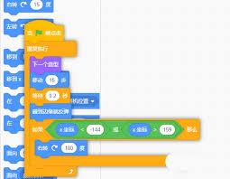如何将Scratch程序保存到本地