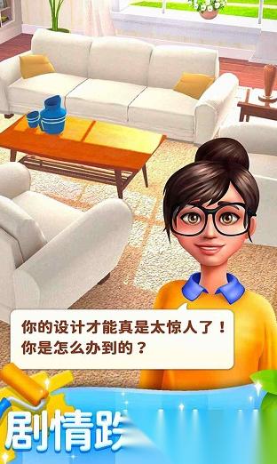 耐玩的连连看游戏合集 2025人气较高的连连看游戏汇总