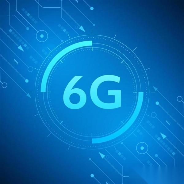 专家 我国6G将2030年商用