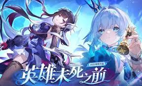 崩坏星穹铁道3.5何时上线