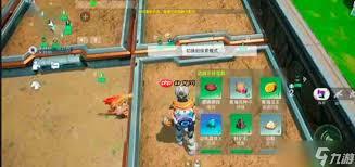 创造吧我们的星球种田玩法是什么