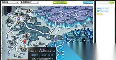冒险岛冰封谷怎么去 五种高效路线详解助你轻松抵达
