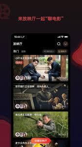 南瓜电影官方链接在哪