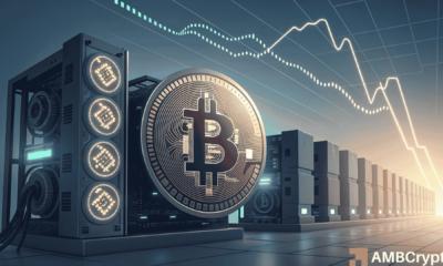 随着比特币矿池储备下降且挖矿难度持续接近历史高位，矿工们面临着越来越大的压力。