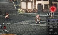 歧路旅人0舞娘古德温如何入队招募