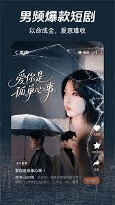 河马剧场是否收费
