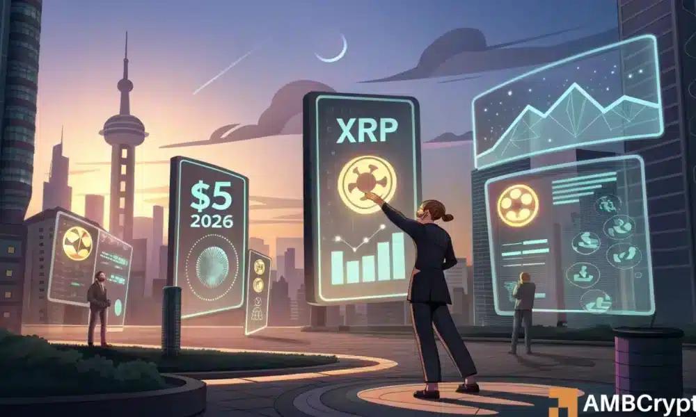 分析师预测，XRP价格到2026年可能达到5美元——详情