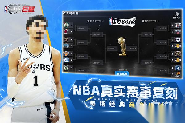 高品质的三d游戏排行榜 2025五大顶尖的三d游戏分享