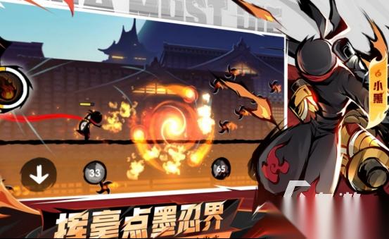 国际版火柴人小游戏有哪些 2025火热的火柴人手游下载排名