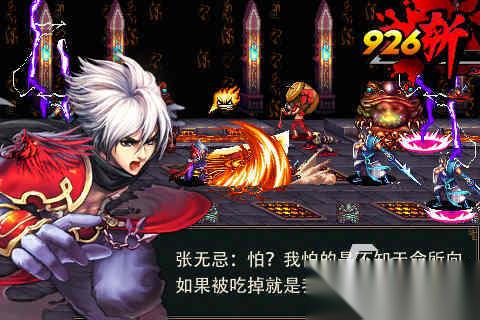 一个主角是张无忌的单机游戏推荐 2025关于张无忌的单机游戏有哪些