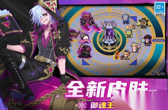 单机闯关游戏榜单TOP10 2025热门的单机闯关手机游戏盘点