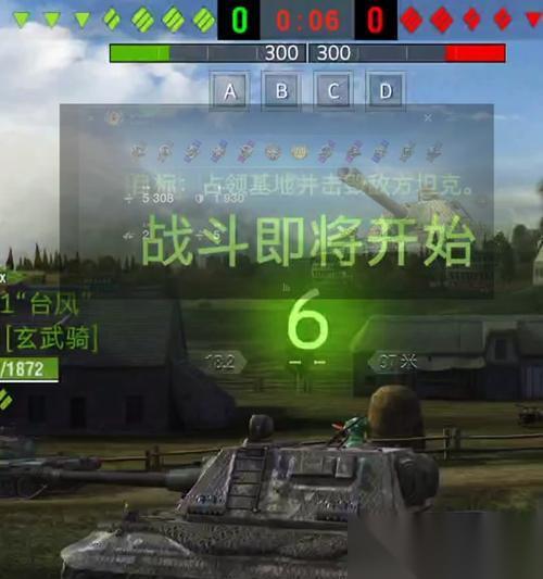 坦克世界闪击战中慢车的操作技巧是什么 怎么提高胜率